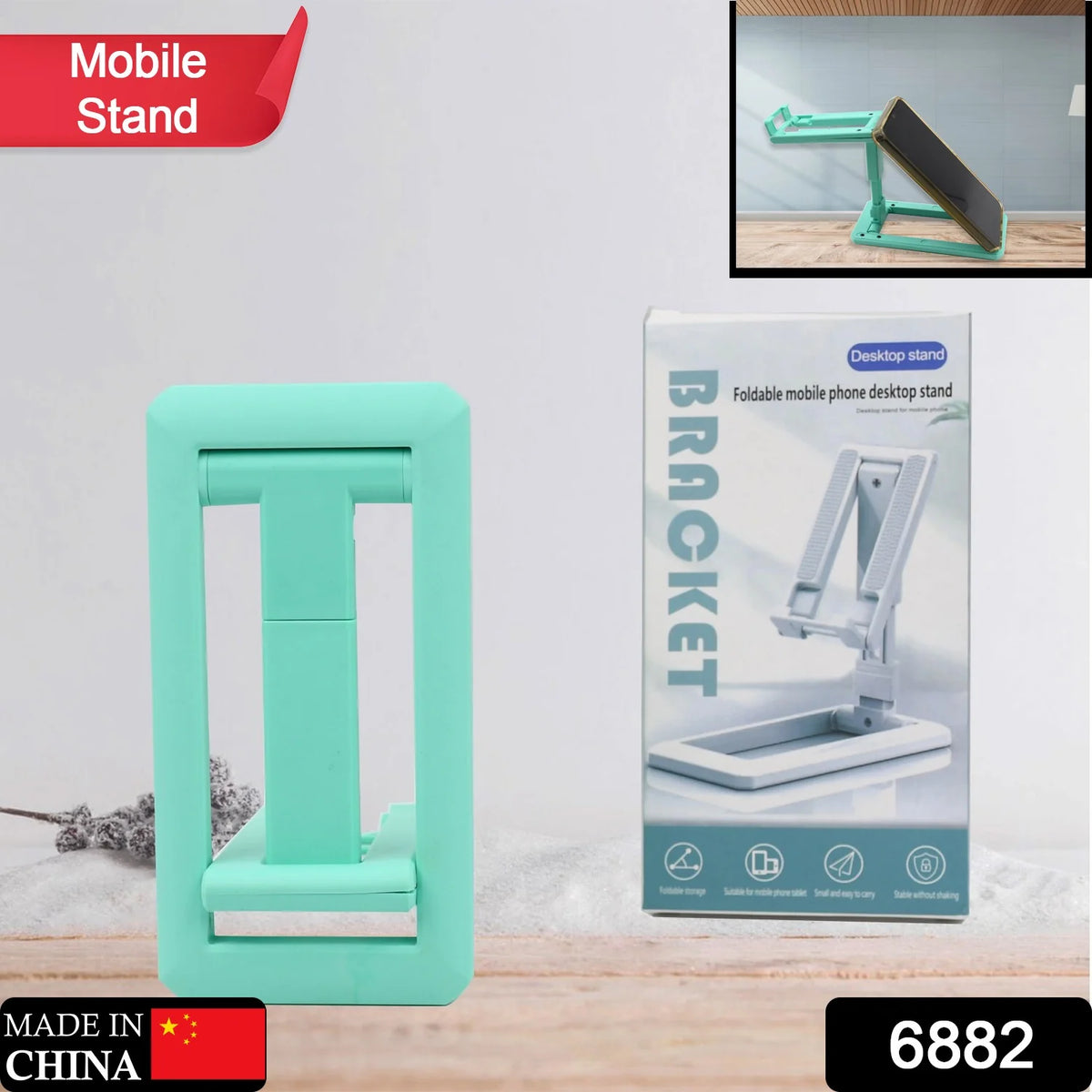6882 MOBILE PHONE STAND MOBILE PHONE HOLDER TABLE ADJUSTABLE ANGLE HEI