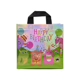8961 Birthday Gift Bag, Reusable Party Gift Bags (1 Pc / Mix Design)