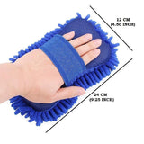 0668 Microfiber Cleaning Duster for Multi-Purpose Use (Big)
