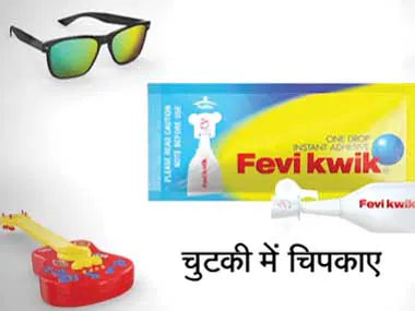 AM3285 Fevikwik One Drop Instant Adhesive