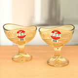 AM5996 Elegant Glass Ice Cream & Dessert Bowl 2 Pcs (SMIC-632-L2G & SMIC-632-L2B)