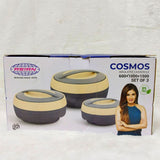AM6180 Asian Cosmos Insulated Casserole Set of 3 (600ml + 1000ml + 1500ml)