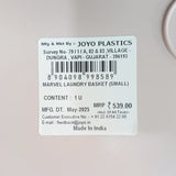 AM5749 JOYO Round Plastic Marvel Laundry Basket (Small)