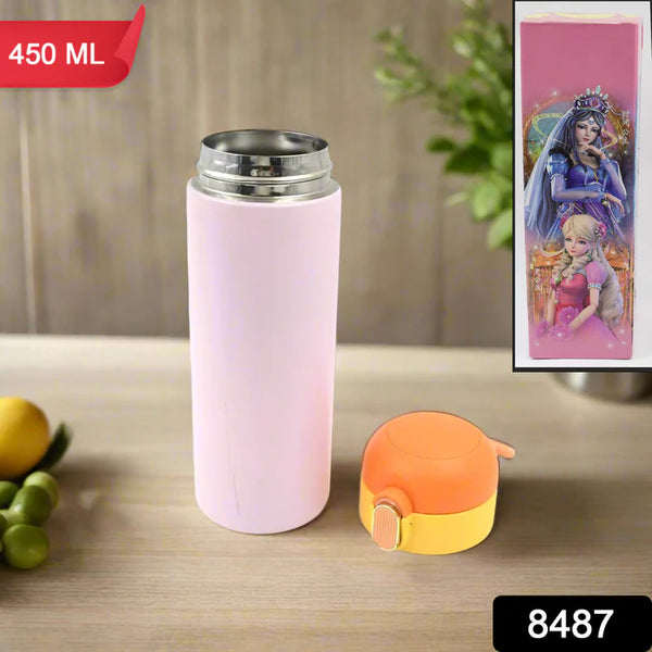 8487 Double Walled Stainless Steel Water Bottle (420 ML Approx)