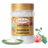 3853 MANGALAM Bhimseni Camphor chunk 100g Jar - Pack Of 1