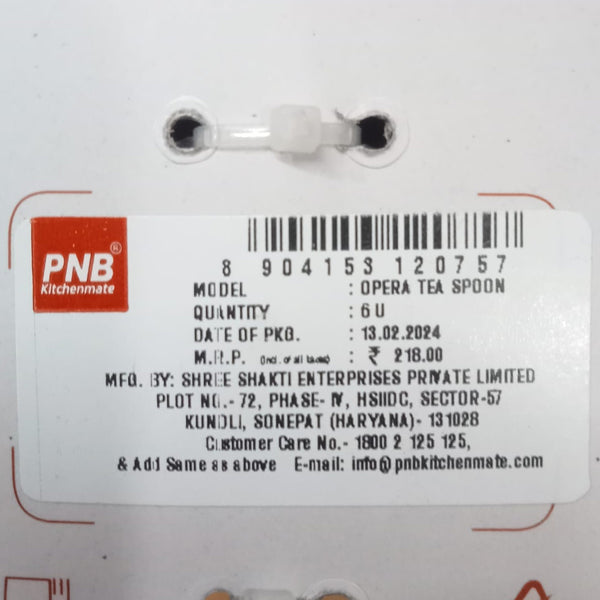 AM5819 PNB Kitchenmate Stainless Steel Opera Tea Spoons - Set of 6