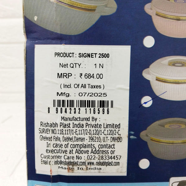 Di0266 Rishabh Signet 2500 Insulated Casserole