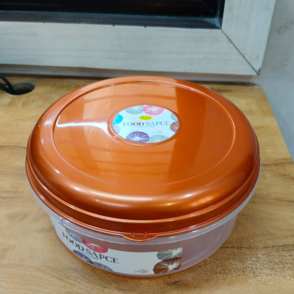 AM5801 Multi-Purpose Storage Round Container - Big size