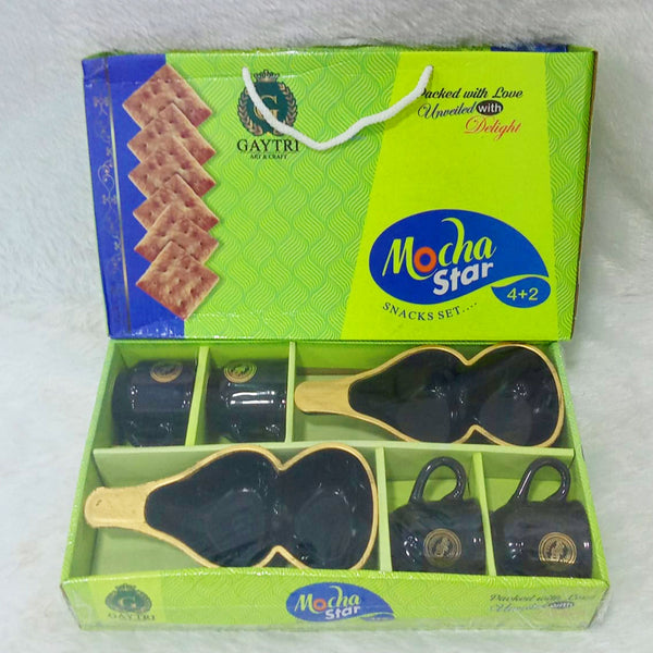 Di0347 Mocha Star 6-Piece Tea & Snacks Set with Guitar Platters