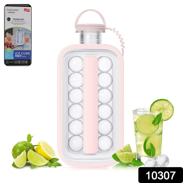 10307 Ice Cube Trays 2 in 1 Portable Ice Ball Maker, 17 Round Ice Cube Mold (1 Pc)
