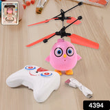 4394 Electroplay Flying Bird RC Toy with LED & Remote Control – Pink Owl Design (1 Set)