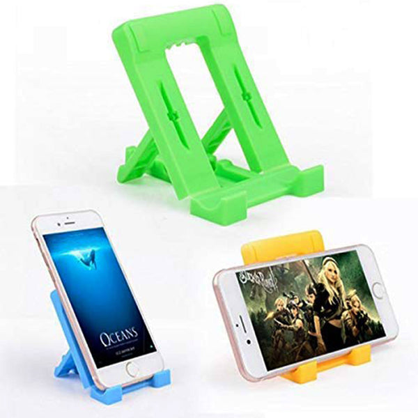 0610 Adjustable 4 Steps Foldable Mobile Stand Holder (1 pc)