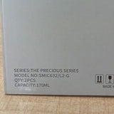 AM5996 Elegant Glass Ice Cream & Dessert Bowl 2 Pcs (SMIC-632-L2G & SMIC-632-L2B)