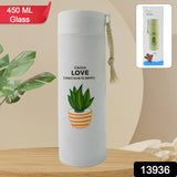 13936 Outdoor sport Glass water bottle leakproof (450 ML)