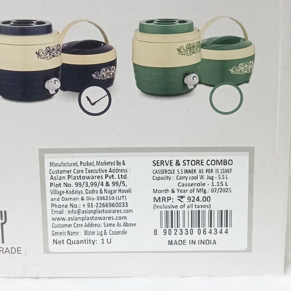 AM6175 Asian Serve & Store Combo – Carry Cool Water Jug + Marco Gold Casserole