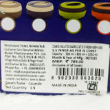 AM6180 Asian Cosmos Insulated Casserole Set of 3 (600ml + 1000ml + 1500ml)