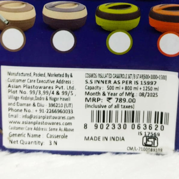 AM6180 Asian Cosmos Insulated Casserole Set of 3 (600ml + 1000ml + 1500ml)