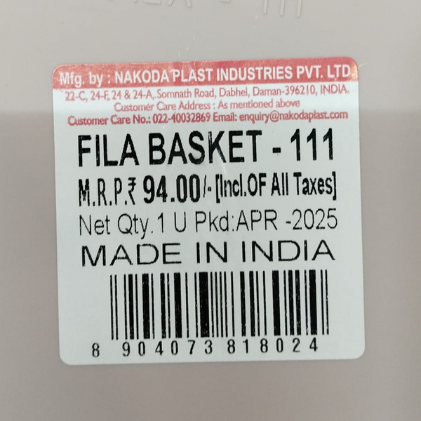 AM5705 SN FILA MULTIPURPOSE BASKET - 111