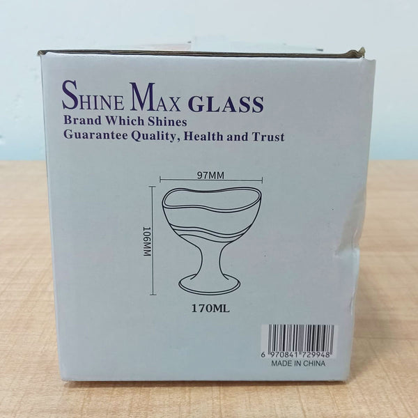 AM5995 Elegant Glass Ice Cream & Dessert Bowl 2 Pcs