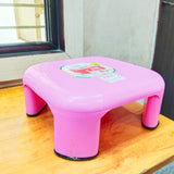 AM5718 JOYO Sitwell Plastic Patla (Small) - for Bathroom, Home, Kitchen, Office & Garden