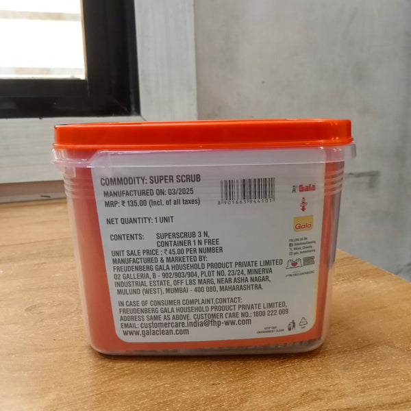AM5812 Gala Super Scrub - Pack of 3 pcs