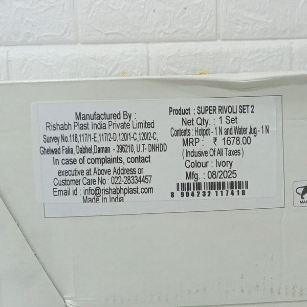 Di0261 Rishabh Super Rivoli Set 2 – Premium Insulated Gift Set (2 Pieces)