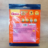 AM5813 Gala Sponge Wipe - 1 pc (17.5cm X 15cm)