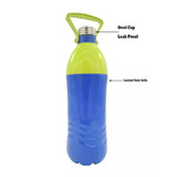 3825 Cool Fresh Double Wall Insulated Plastic Water Bottle - 2200ml