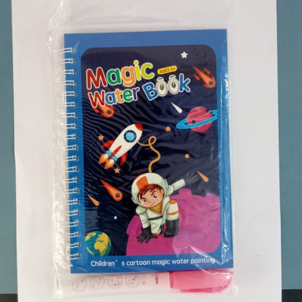 8091 Magical Water Drawing Book