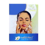 Am3768 Paper Soap Strips (100pc)