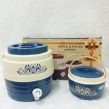 AM6175 Asian Serve & Store Combo – Carry Cool Water Jug + Marco Gold Casserole