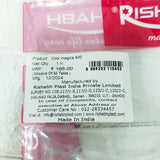 Di0272 Rishabh Cool Imagica Water Bottle 400ml