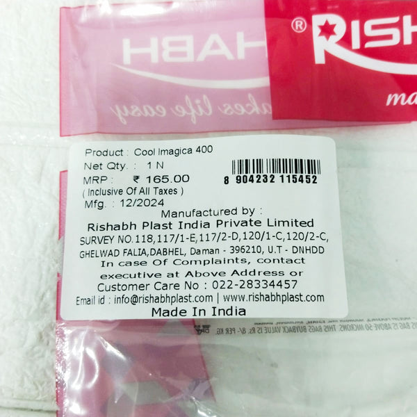 Di0272 Rishabh Cool Imagica Water Bottle 400ml