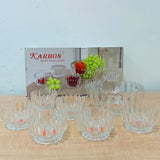 AM5983 Crystal Glass Serving Bowl (Multidesign)- Set of 1 Large & 6 Small Bowl-- KRPS041-L7 & KRPS021-L7 & KRPS031-L7)