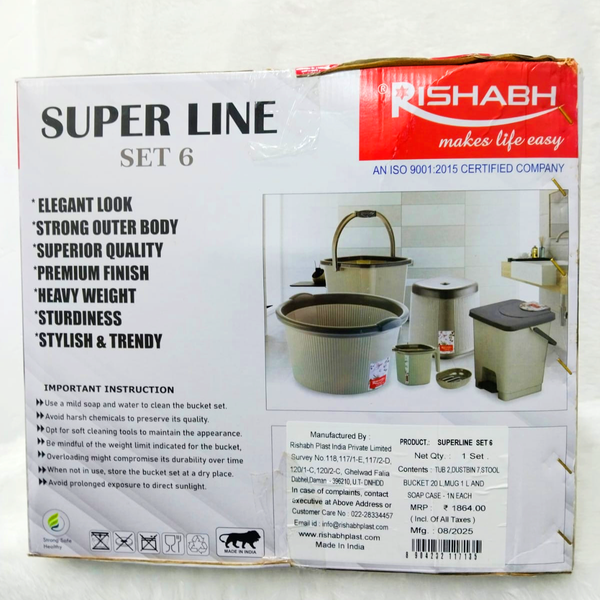 AM6225 Rishabh Super Line 6-Piece Multipurpose Bathroom Set