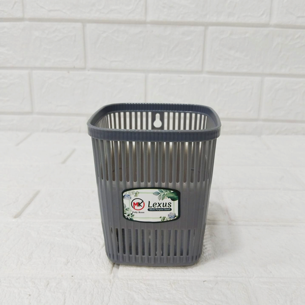 AM6154 Small Multipurpose Storage Basket (Multidesign) – Pen, Cutlery Holder