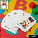 19147 Kidkraft Early Learner 32-Piece Alphabet Flash Cards Set
