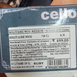 AM5756 Cello Solitaire Premium Multi-Design Mug (Medium) 18cl - 6 pcs set