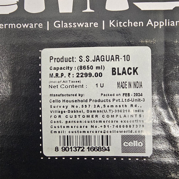 Di0019 Cello Jaguar Stainless Steel Double Walled Water Jug - 10 Ltr