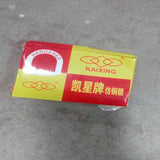 0186 Solid Imitation Copper Lock(50 mm)