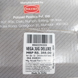AM5663 Polyset Vega Jug - Transparent Jar with Plastic Lid, Drinking Beverage Jug