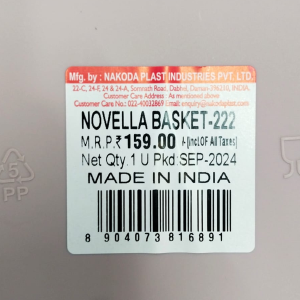 AM5703 SN NOVELLA BASKET 222 - Medium
