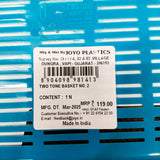 AM5719 JOYO Two Tone Multipupose Basket No.2 - Elegant & Tempting Design Basket