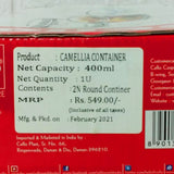 Di0242 Cello Camelia Round Glass Container Set | 2-Piece | 400ml Each with Airtight Lids
