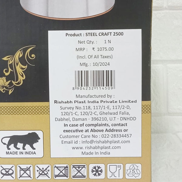 Di0271 Rishabh Steel Craft 2500 Insulated Casserole