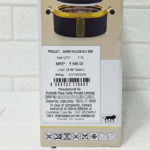Di0284 Rishabh Super Falcon DLX Insulated Casserole 2000 ml