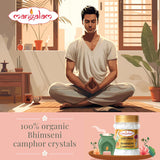 3853 MANGALAM Bhimseni Camphor chunk 100g Jar - Pack Of 1