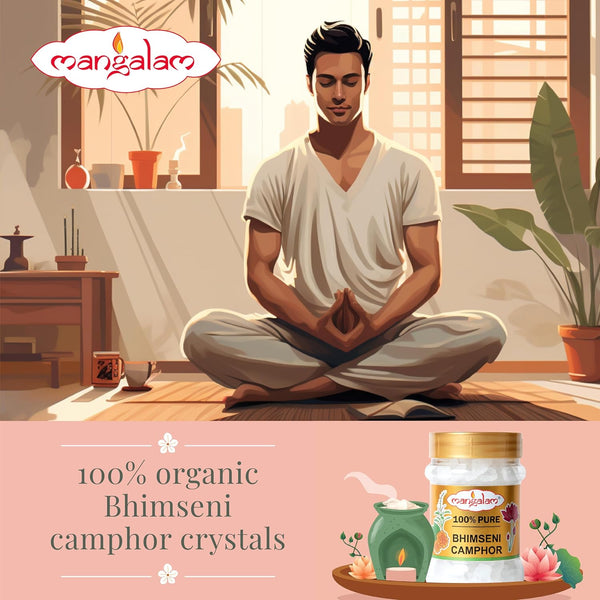 3853 MANGALAM Bhimseni Camphor chunk 100g Jar - Pack Of 1