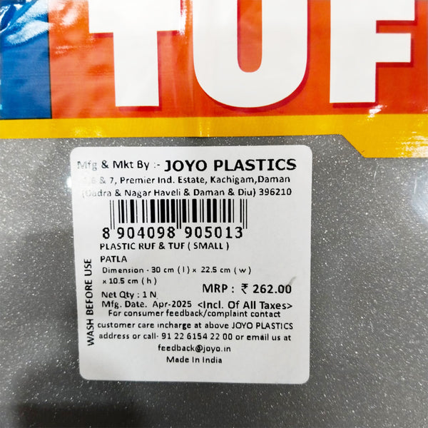AM5717 JOYO Ruf and Tuf Plastic Patla (Small) - for Bathroom, Home, Kitchen, Office & Garden