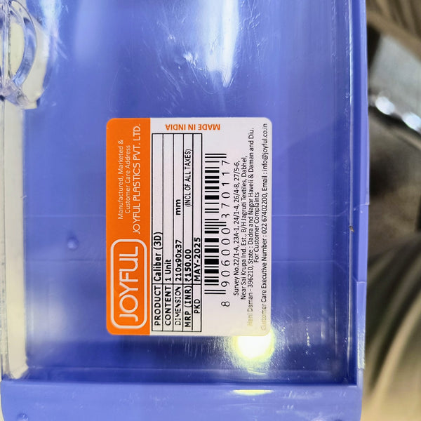 AM5537 Joyful Caliber 3D Theme Pencil Box with Stationary Kit